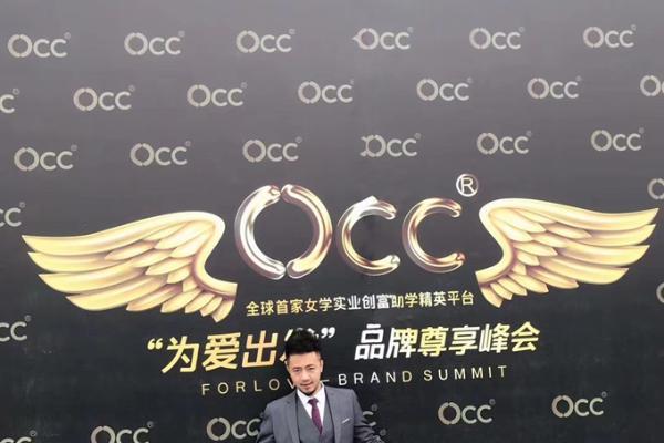 对话行业大咖，裴波：以资源赋能美业健康新未来 