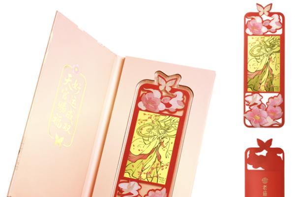 生辰“金”喜，老庙×《天官赐福》动画联名系列新品上市