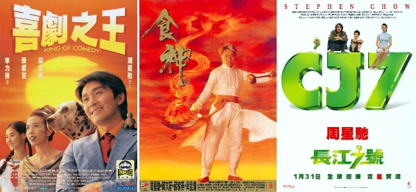 火山引擎与比高集团宣布「AI+IP」深度合作，AI 玩法 6月10日登陆国内多个平台