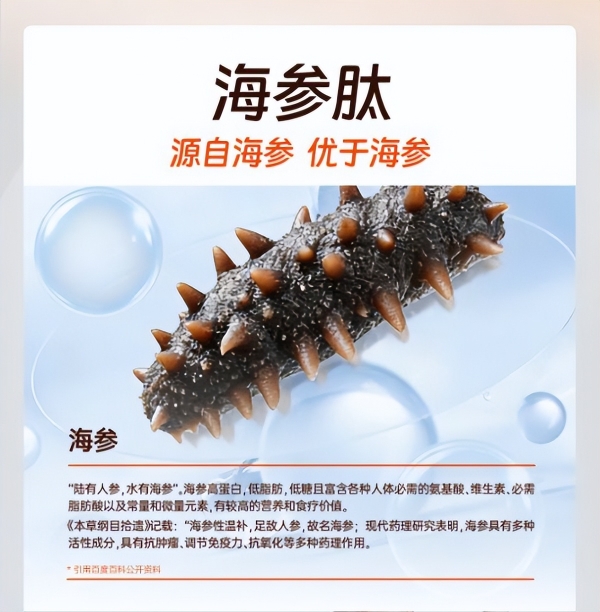 睿可维运动恢复能量粉：一站式满足运动后五大营养刚需，开启全面恢复新时代