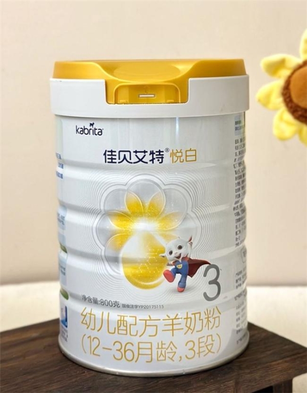 蓓康僖好还是佳贝艾特悦白好？热门羊奶粉多维度对比
