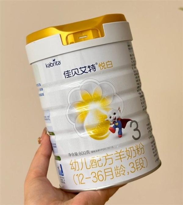 蓓康僖好还是佳贝艾特悦白好？热门羊奶粉多维度对比