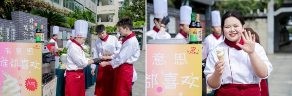 从联合国市集火到毕业典礼：酱油味冰淇淋背后李锦记希望厨师的“传承”故事