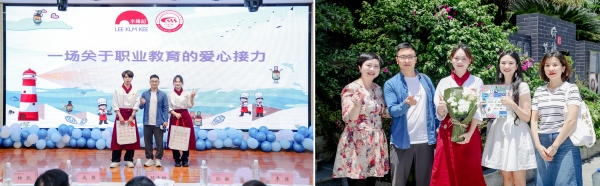 从联合国市集火到毕业典礼：酱油味冰淇淋背后李锦记希望厨师的“传承”故事