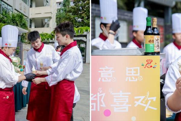 从联合国市集火到毕业典礼：酱油味冰淇淋背后李锦记希望厨师的“传承”故事