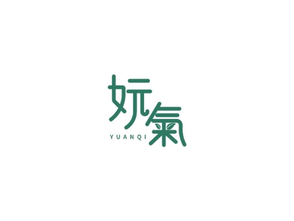 2026养生店加盟：妧氣全周期陪跑化解新手开店三大顾虑
