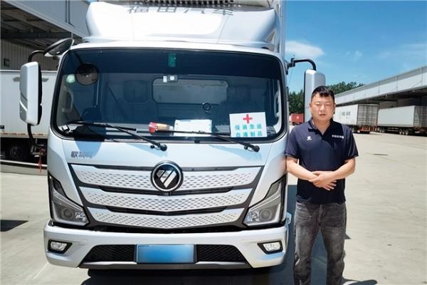 疫苗运输路上 欧马可S1智盈版轻卡冷藏车跑出效率与安心