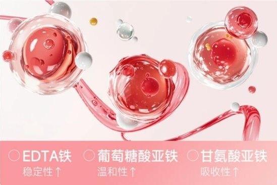 百岁密码红枣富铁软糖荣获2026营养盒子嘉选TOP10大奖