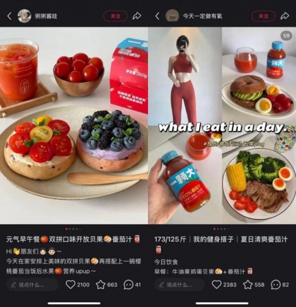 一颗大™创始人马铁民主题分享：用品牌化助力传统产业跃迁
