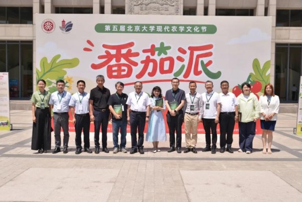 一颗大™创始人马铁民主题分享：用品牌化助力传统产业跃迁