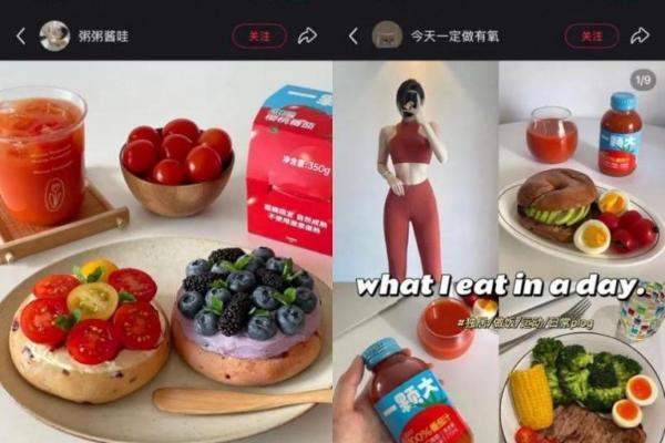 一颗大™创始人马铁民主题分享：用品牌化助力传统产业跃迁