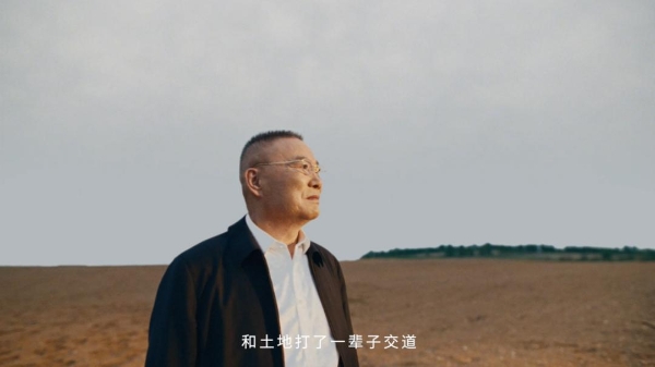 一句词，千年约 | 施可丰《稻花香里说丰年》首登央视 
