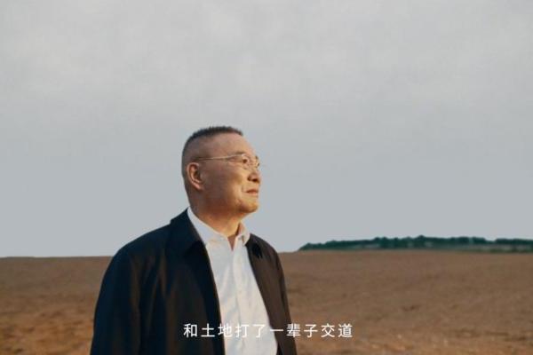 一句词，千年约 | 施可丰《稻花香里说丰年》首登央视 