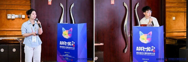 深耕猫科诊疗，共探行业前沿！新瑞鹏实力亮相第四届亚太猫科医学大会 