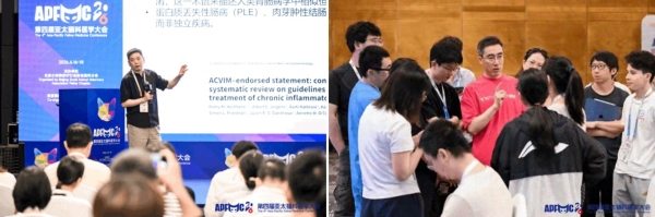 深耕猫科诊疗，共探行业前沿！新瑞鹏实力亮相第四届亚太猫科医学大会 