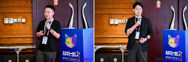 深耕猫科诊疗，共探行业前沿！新瑞鹏实力亮相第四届亚太猫科医学大会 