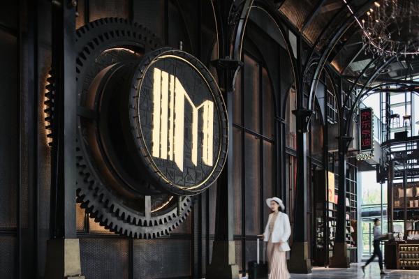 万达生活方式酒店品牌荣登2025年度MBI十强品牌榜 