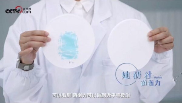 她研社塌房了吗？证据在这里，结论很清晰 