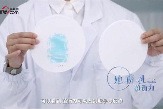 她研社塌房了吗？证据在这里，结论很清晰 