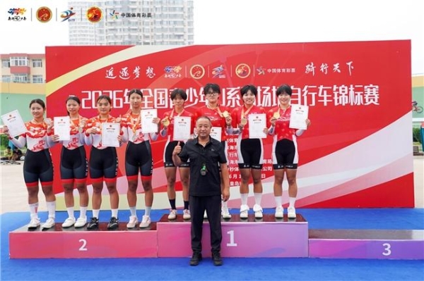 青春旋律澎湃激昂 青年车手从河北骑向未来 