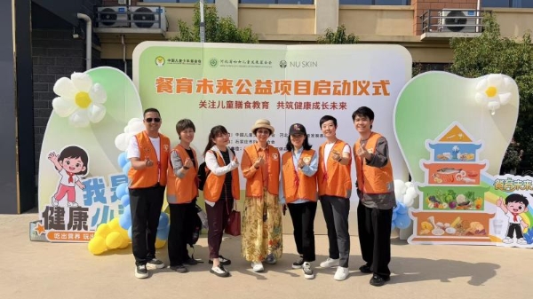 跨越二十余载公益之路，如新蜜儿餐全球捐赠突破9亿份 