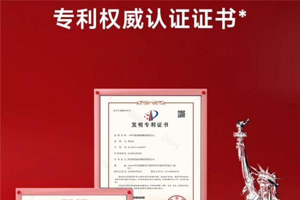 消费观察：鱼油选购乱象频发 特元素鱼油以硬核品质重构选购标准 