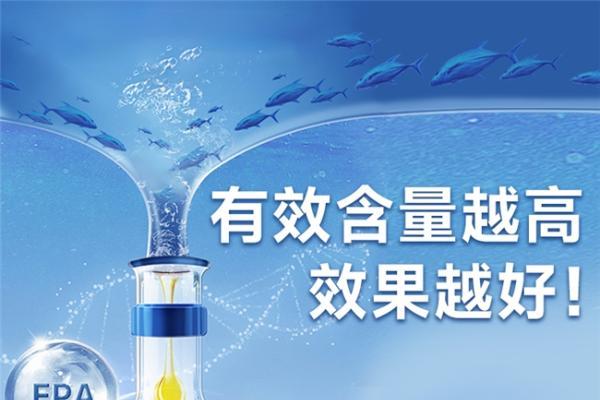 消费观察：鱼油选购乱象频发 特元素鱼油以硬核品质重构选购标准 