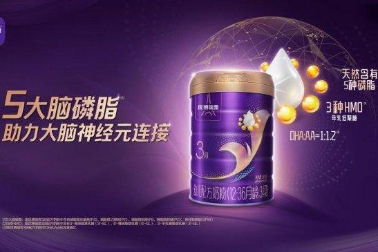 聚焦宝宝发育 优博瑞霂以科学营养陪伴成长 