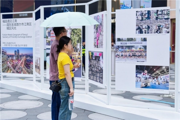 293万人次！深圳节日大道2026中韩文化旅游交流嘉年华圆满收官 