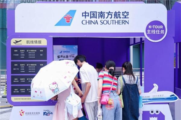 293万人次！深圳节日大道2026中韩文化旅游交流嘉年华圆满收官 