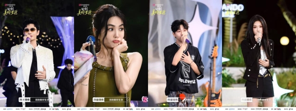 《晚风不赶时间》唱响沪上夏夜 抖音「回到美好生活」上海站音乐会圆满收官  