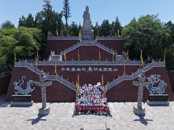 赓续千年药王文脉 青柏传香组织开展铜川药王山纪念诞辰研学活动 