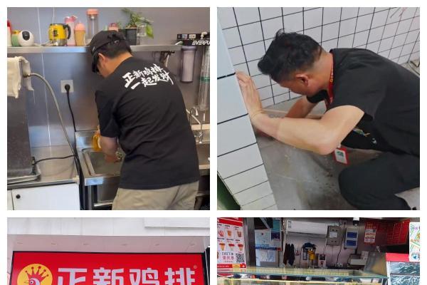 坦诚面对，行动作答：正新鸡排详解食安管理全链路实践 
