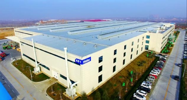 行业唯一！海尔空调海内外工厂同获工信部首批权威认定 