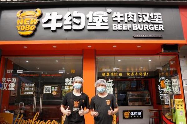 理性增长，行稳致远：汉堡十大品牌牛约堡全国签约门店突破3000家 