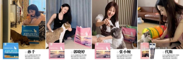 618宠粮选购风向标：多名明星家养首选，达人实测出圈，JoinPets凭新疆天然原料领跑国产高端粮 
