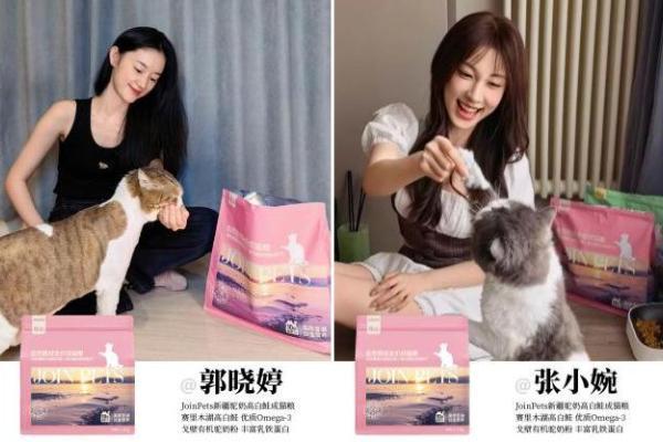 618宠粮选购风向标：多名明星家养首选，达人实测出圈，JoinPets凭新疆天然原料领跑国产高端粮 