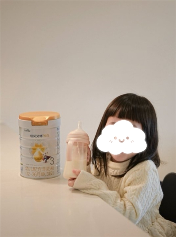 2026哪款奶粉营养更全面｜营养全面易吸收的婴幼儿奶粉精选 