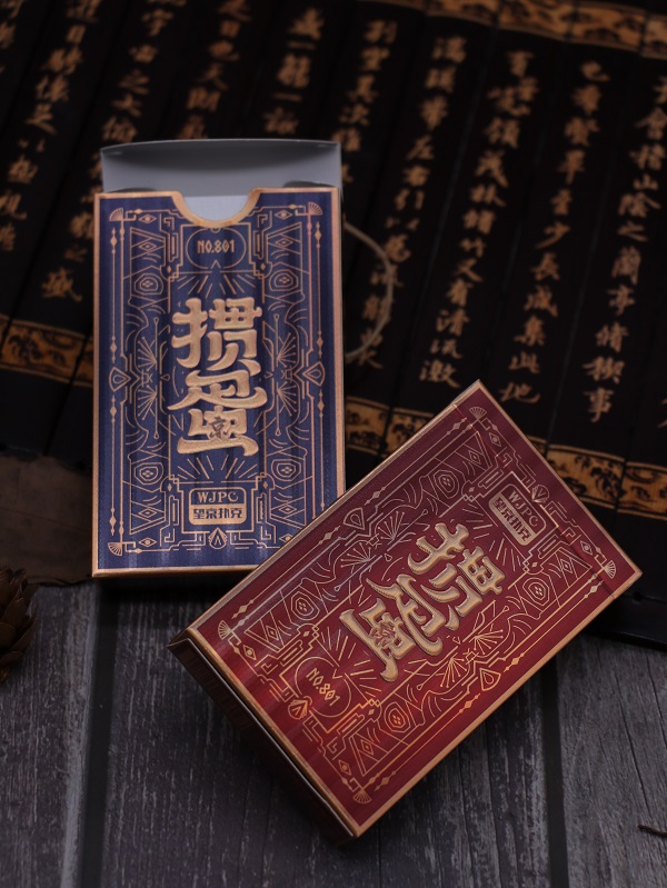 广东望京卡牌——方寸磨锋凝匠意 精工立范领潮行 
