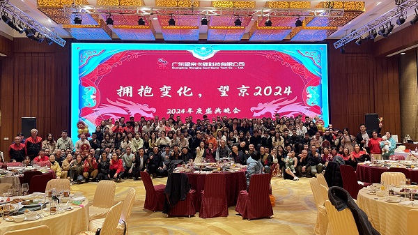 广东望京卡牌——方寸磨锋凝匠意 精工立范领潮行 