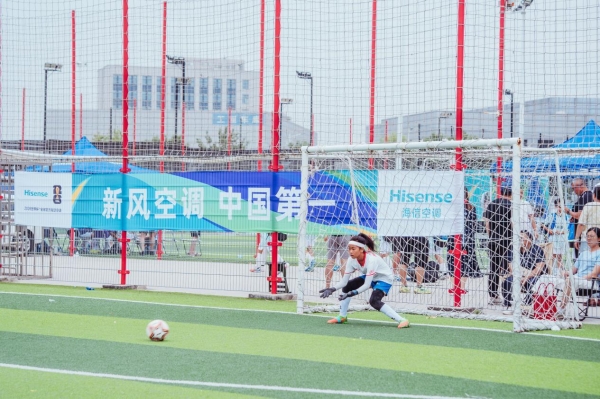 青岛足球青训再结硕果！“海信空调·2026绿茵小将青少年足球菁英赛”收官！ 