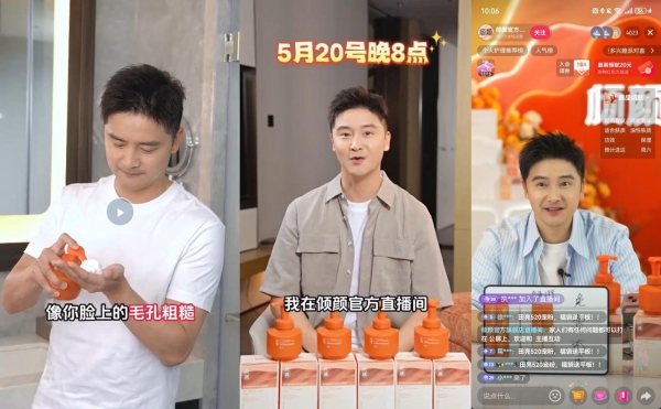 从趋势到体验，从内容到圈层，「运动超有趣」如何打开运动营销新想象？ 