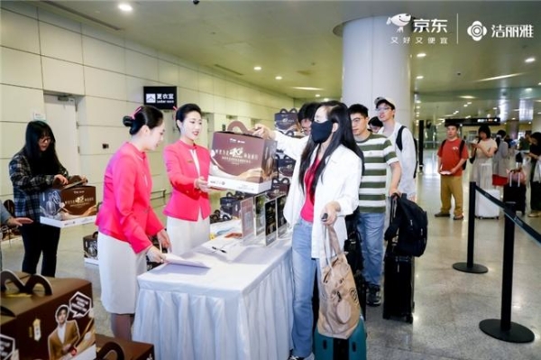 跳进舒适圈，京东旅行以场景生态跨界营销引爆618“体验经济” 