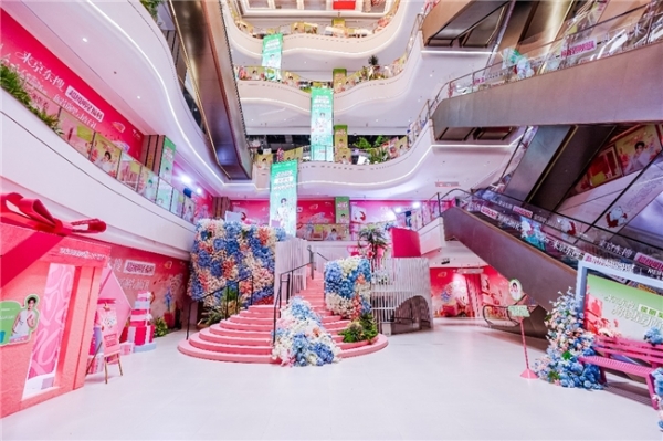 跳进舒适圈，京东旅行以场景生态跨界营销引爆618“体验经济” 
