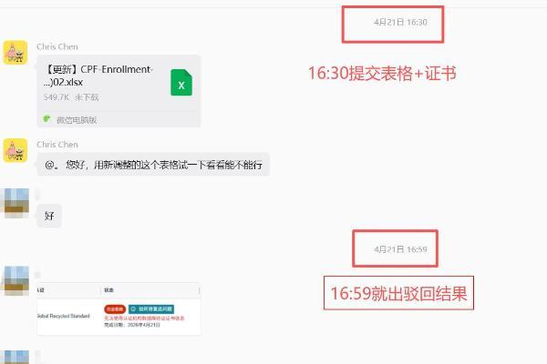 AI审核时代来临，亚马逊绿标认证服务迎来价值重塑 