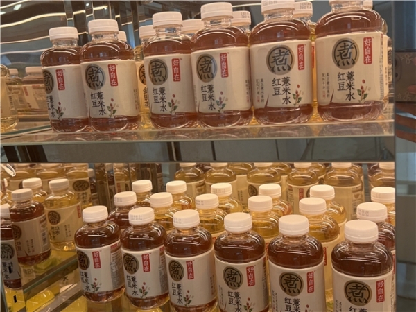中式养生水驶入“水替2.0”：好自在凭供应链筑起百亿赛道护城河 