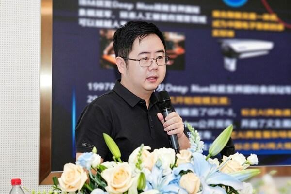 2026年中国智造与人才培养产教融合创新发展研讨会在大华股份举行 
