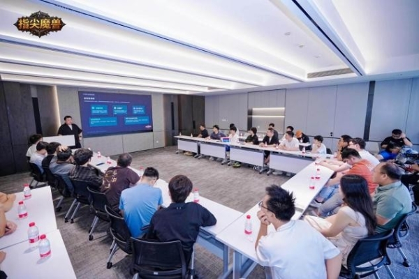 指尖魔兽首期开发者交流会 | 与核心作者畅聊RPG地图新生态 