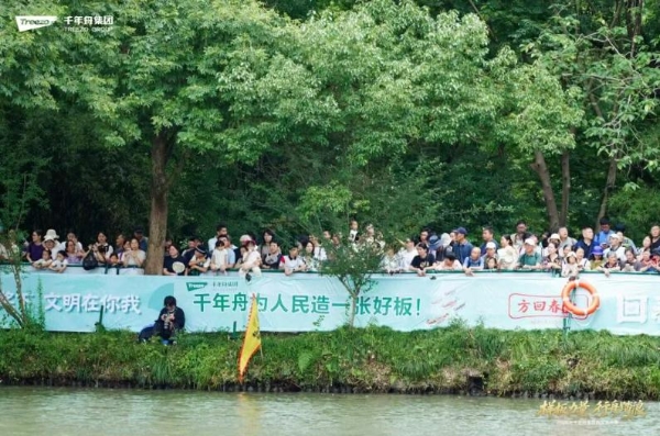 样板力量・行舟踏浪丨连战连捷！千年舟龙舟队斩获西溪国际龙舟赛三连冠 