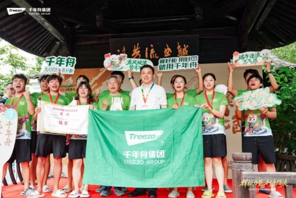 样板力量・行舟踏浪丨连战连捷！千年舟龙舟队斩获西溪国际龙舟赛三连冠 